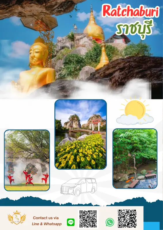 Ratchaburi