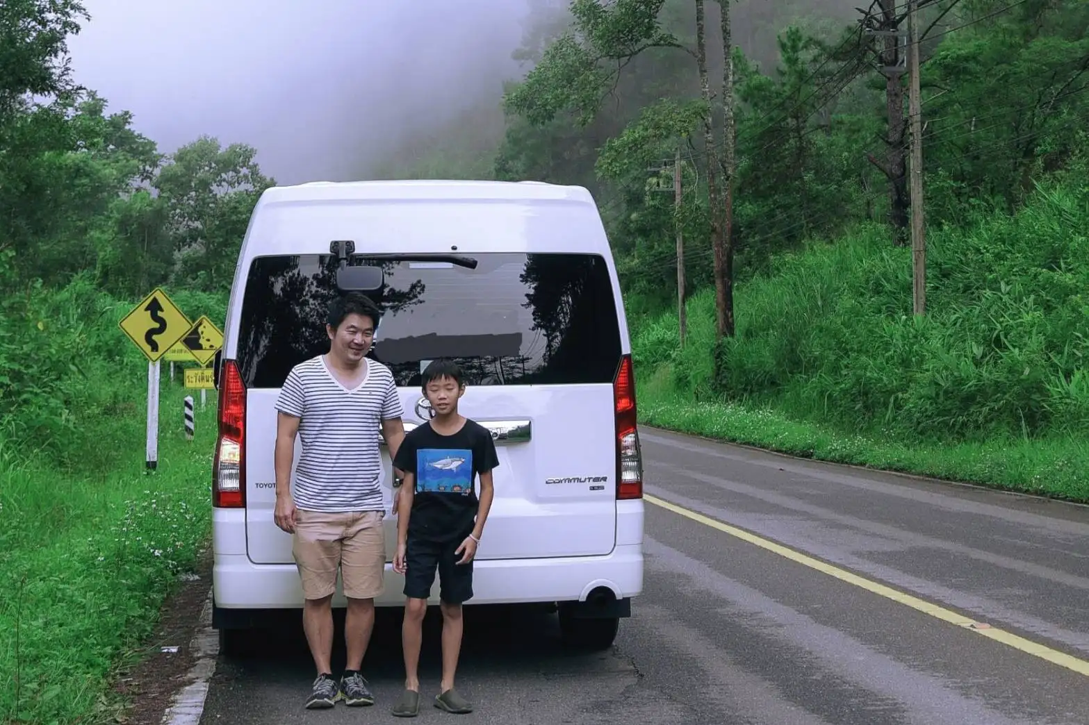 Chiang Mai : Transportation