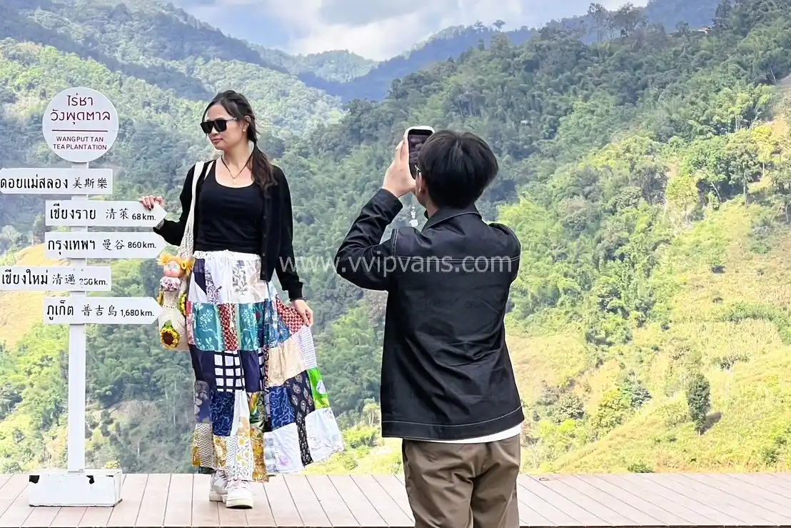 Chiang Mai : Transportation